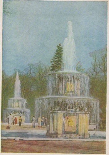 Russia postcard russian - postcard,