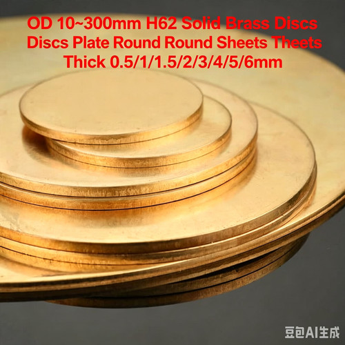 300mm h62 solid brass - 10~300mm,
