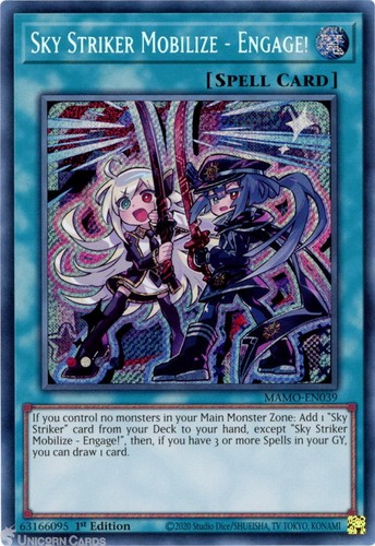 Mamo en039 sky striker - mamo-en039,