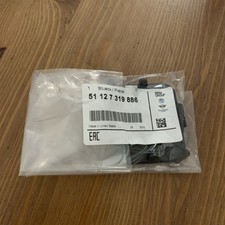 BMW X6 F16 2014 - 2017 Rear Bumper Tow Eye Cover Brand New OE 51127319886