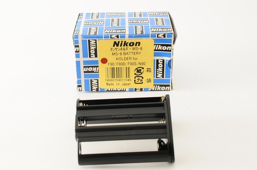 Unused box nikon ms 8 - [unused, box]