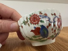 EARLY ANTIQUE PERIOD WORCESTER