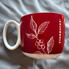 Rare Red White 2016 Starbucks