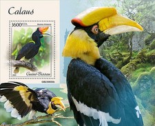HORNBILLS Birds Hornbill Bird MNH 1v-Stamp Sheet #2616 (2023 Guinea-Bissau)