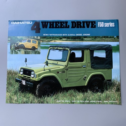 Daihatsu wheel drive f50 - daihatsu,