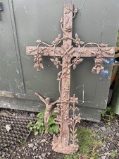 Large Heavy Antique Cast Iron