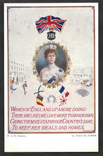 WW1 MESSAGE 1915 QUEEN MARY PATRIOTIC PROPAGANDA FOR WOMEN OF ENGLAND POSTCARD