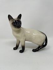 Vintage Royal Doulton Blue Eyed Standing Siamese Seal Point Cat Ornament Figure