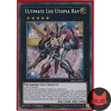 Yugioh Ultimate Leo Utopia Ray