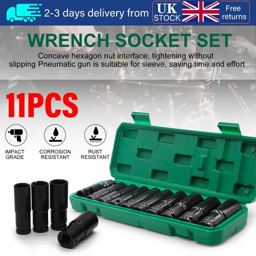 11pcs deep impact - deep, 6