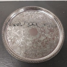 Vintage Decorative Round