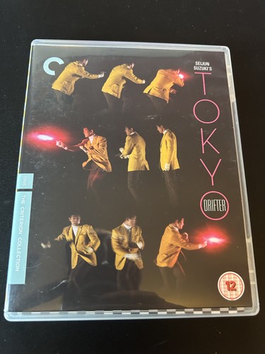 Tokyo drifter criterion - tokyo, [criterion