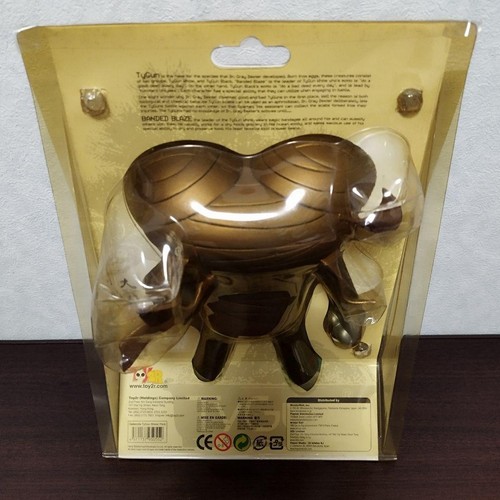Toy2r tygun banded blaze gold - banded,