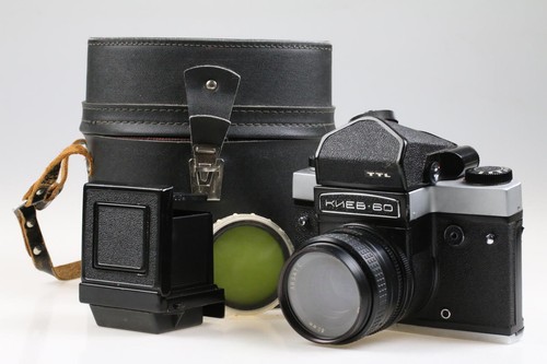 Arsenal kiev ttl - ttl, 80mm