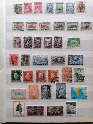 Greece postage stamp - postage,