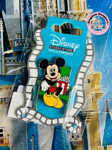 2025 disney dssh - dssh, studio