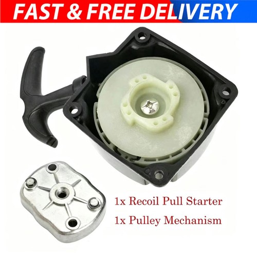 Universal recoil starter pull - universal,