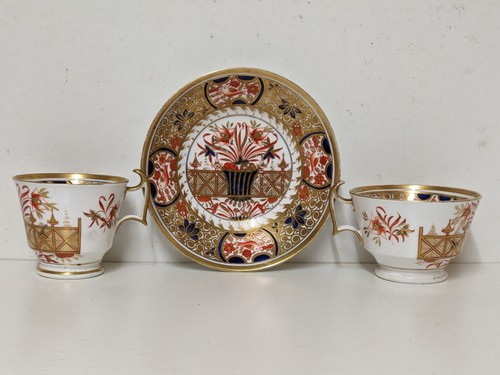 Antique regency spode - antique,