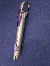 Dyson DC08 Telescopic Handle Wand - PURPLE/SILVER.  Free UK postage.