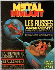 Metal Hurlant #98. April 1984. FRENCH language. Jodorowsky, Moebius. FN.