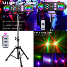 PAR T-Bar Disco Lights Set with Stand Stage Laser Magic Ball Party Bar DJ Lights