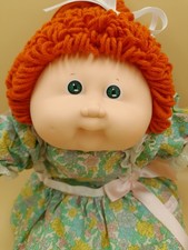 Cabbage Patch Kids 1980s Rare