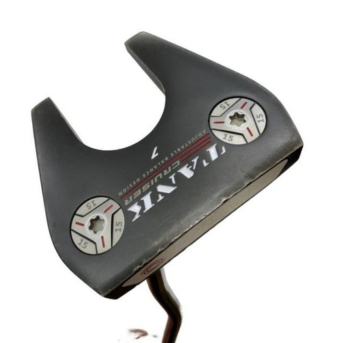 Odyssey tank cruiser 7 - odyssey,