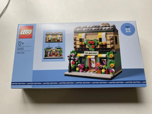 Lego insiders promo 40680 - insiders,