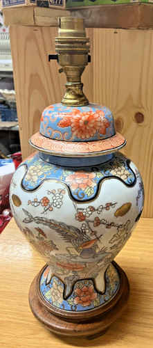 Vintage large japanese satsuma - japanese,
