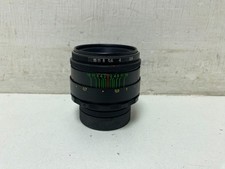 Helios 44-2 58mm f/2 M42