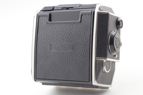Mint zenza bronica 6x6 - mint, 】