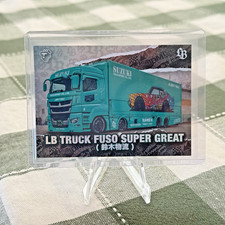 Tarmac Cards Liberty Walk