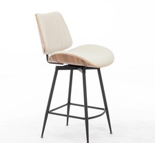 Set of 2 Modern Swivel Bar