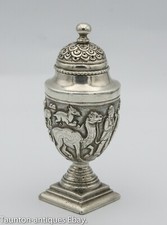 Qajar / Indo Persian Kutch