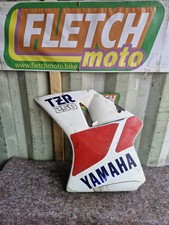 YAMAHA TZR250 2MA 1KT LEFT