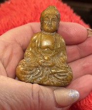 Vintage Hand Carved Chinese