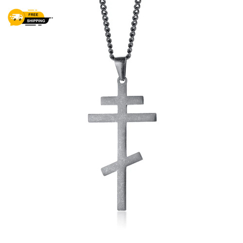 Silver orthodox russian cross - russian,