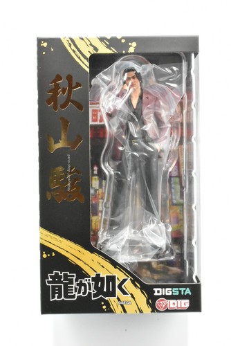 Dig digsta yakuza like - dig, a