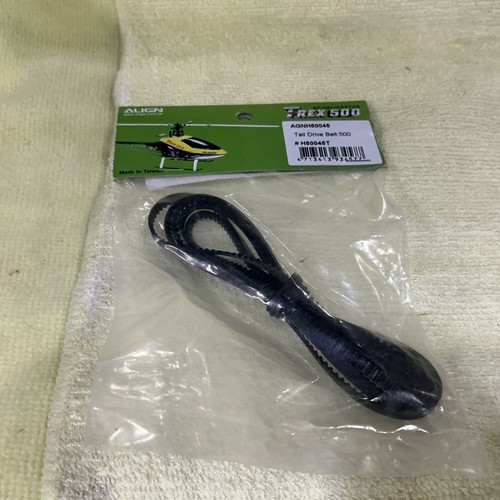 Align trex500 tail - align,