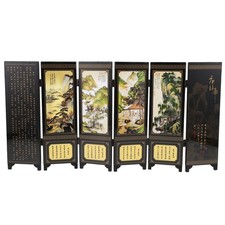 Folding Screen Wooden Small