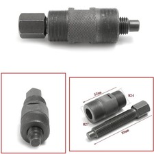 M24 m27 rotor flywheel - m24, x