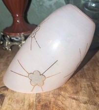 Vintage 1950s Pink Frosted