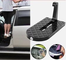 Folding Car Door Latch Hook