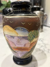 Vintage Satsuma Japanese Vase