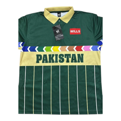 Pakistan 1996 retro vintage - 1996,