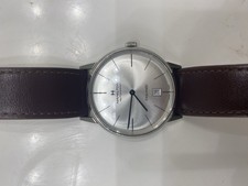 Hamilton Intra-Matic Silver