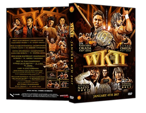 Official njpw new - japan, pro