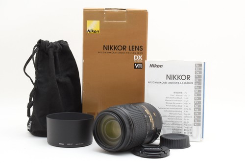 Almost unused nikon - [almost,