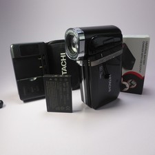 Hitachi DZ-HV575E High