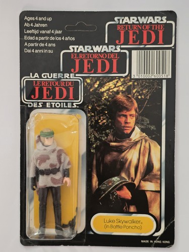Vintage star wars - star,